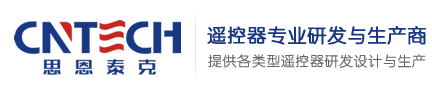 东莞市思恩泰克电子科技有限公司